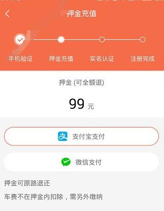 保时捷中国研发中心落户上海虹桥