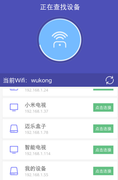原来这就是生理性喜欢的表现