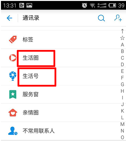 集中打击恶性操纵行为 维护资本市场秩序和稳定