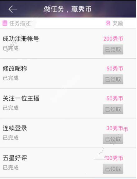 在职场上我们应该忠于「公司」还是忠于「领导」？有什么不同？