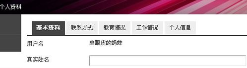 给蜜蜂喂白糖水来造假蜂蜜，这种说法是真实存在的吗？