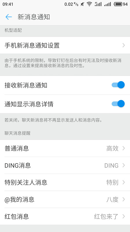 澳大利亚扑杀750只考拉引强烈抗议