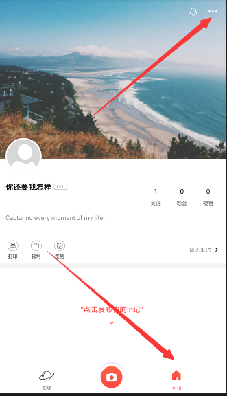 为什么岸本齐史这么着急让火影完结呢？