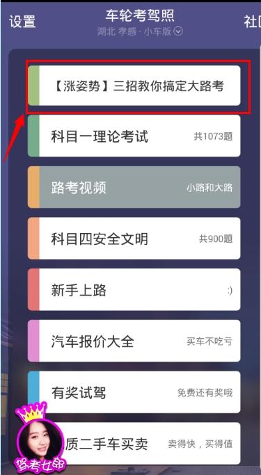 女孩输头孢过敏呼救无医护响应，自行拔针仍不幸身亡，医院将承担哪些责任？遇到头孢类药物过敏时应如何处置？