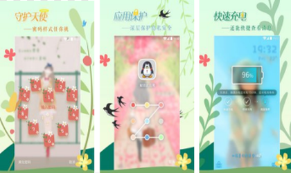 9省存在中度及以上气象干旱