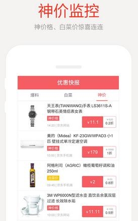 特斯拉上海储能超级工厂 2 月 11 日投产，从破土动工到投产用时不到 9 个月，对特斯拉乃至行业会带来哪些影响？