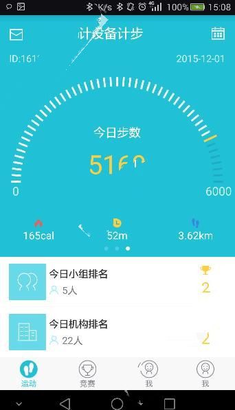 如何评价《棋士》里夏生和夏雨的爱情？