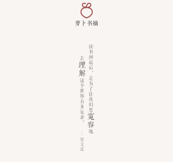 你的城市下雪了吗