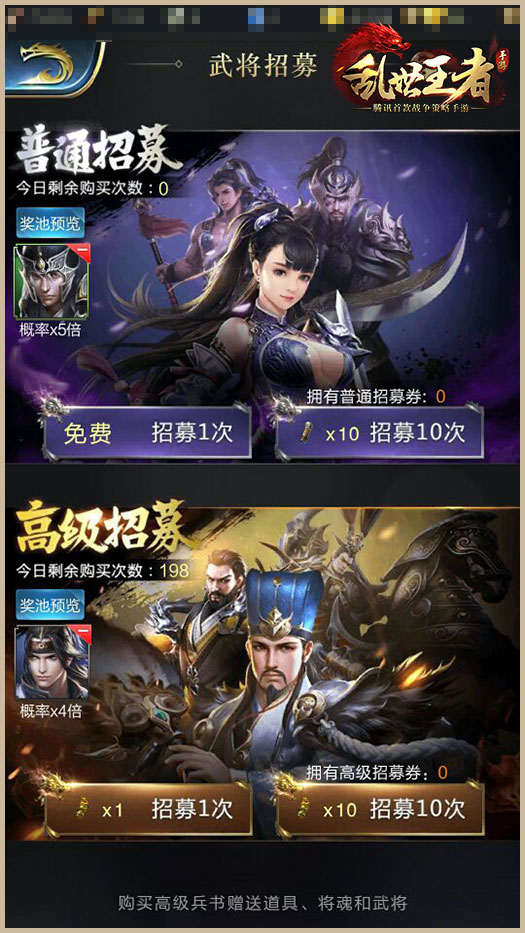 巴方确认击落五架印度战机