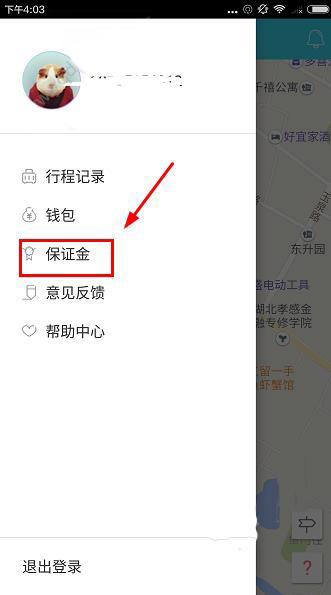 PCS（Pcs.是什么意思）