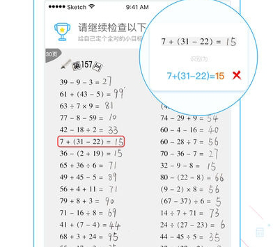 中俄是山水相连的友好邻邦更是百炼成钢的真心朋友