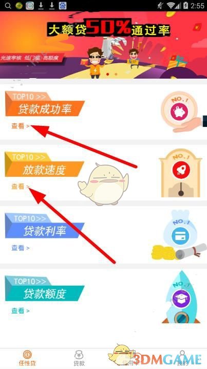 阴阳师新版本日曜永恒有哪些改动