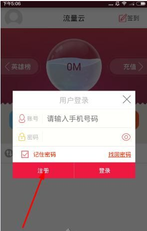 武大一副教授被举报抄袭学生论文，学院回应称已介入调查，事情真相是什么？如何看待此事？