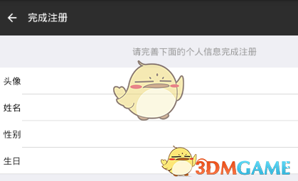 陈晓被曝离婚原因炸裂！净身出户不争娃，曾在台湾月子中心发飙