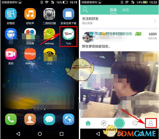 黄金价格为何下跌