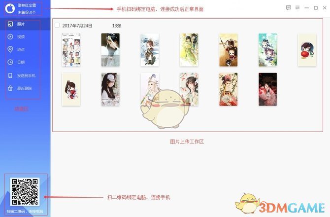 马斯克打假美国社保局，10人特别小组开始调查亡者领社保