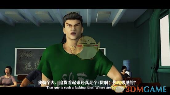 一男子把16万现金忘在车库，转天后突然想起，拿出一看惊呆了！