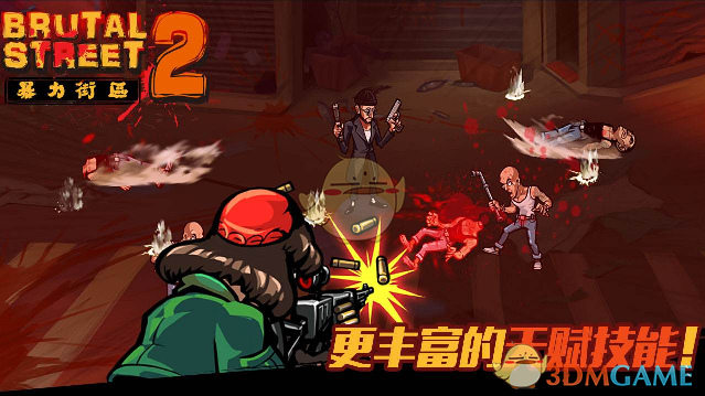 美国经济7成概率陷入衰退