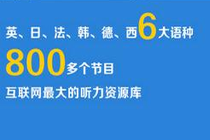 什么事情使你放弃了学术理想？
