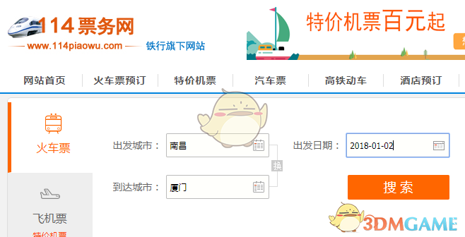我们都是平凡却努力生长的花