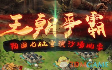 白玉兰提名过的古偶
