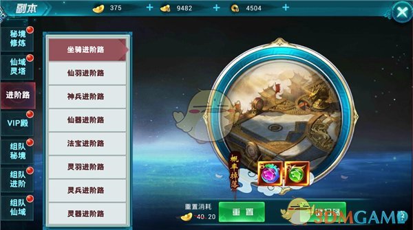 如何看待 Deepseek 线上服务受到大规模恶意攻击？