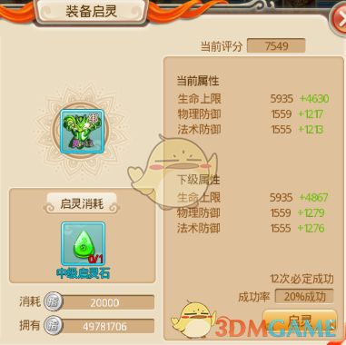 江浙沪父母包放心的