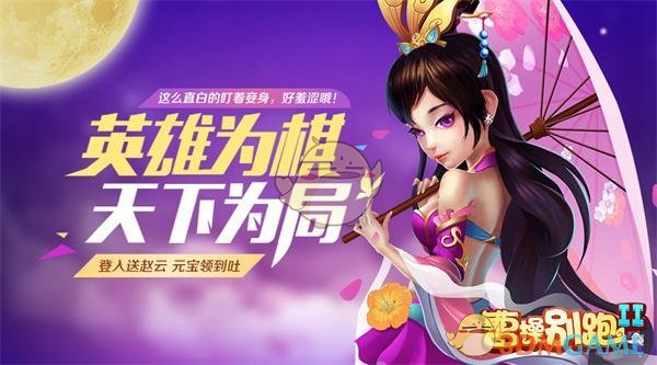 林一换头像了）