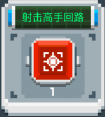 你知道哪些不为人知的历史照片？
