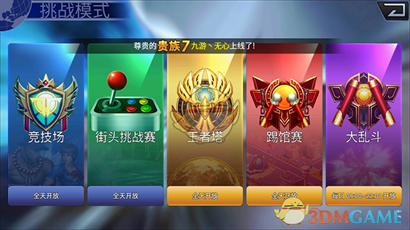 巴基斯坦大量坦克正调往印巴边境