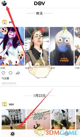 特朗普就任在即！美股、美债、美元、加密货币市场或迎考验
