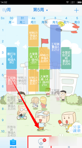 思考的价值是否取决于「是否有认知进步」，还是思考本身就有价值，即使没有进步？