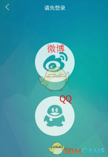雪豹凌小蛰首次爬出木箱