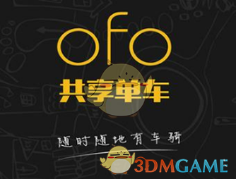 荣昌食堂主厨眼袋掉到口罩边