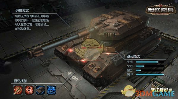 建议孩子违法家长必须赔偿被害人