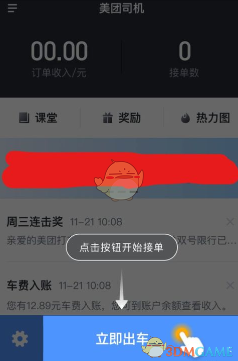 高盛近日发文称金价年内目标调高至 3300 美金 / 盎司，影响近期黄金走势的核心因素是什么？