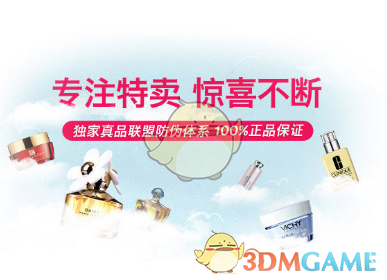 当地回应“丢那猩”丢石块砸伤游客