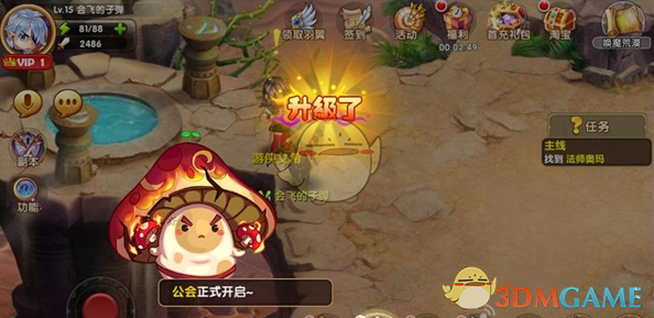韩媒：担心亏损韩企在美建厂不敢投产