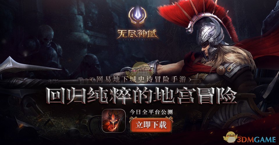 新招230人！河南某地新招！速看！