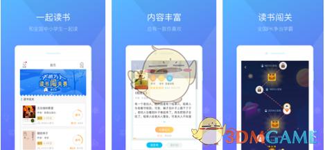 青春是场无法回放的电影