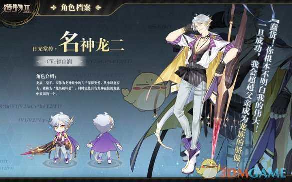 重庆大风