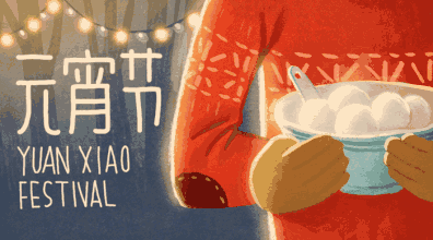 四六级，开始报名！