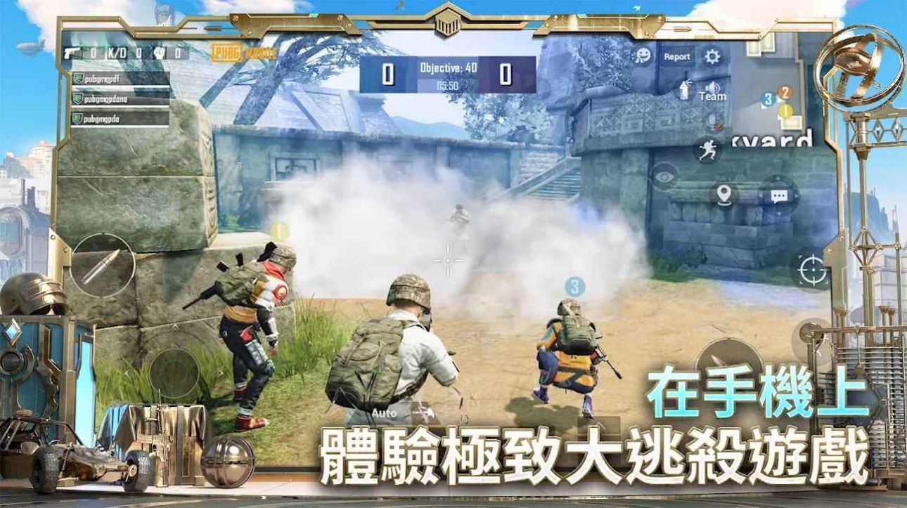 今年以旧换新带动销售额超7200亿