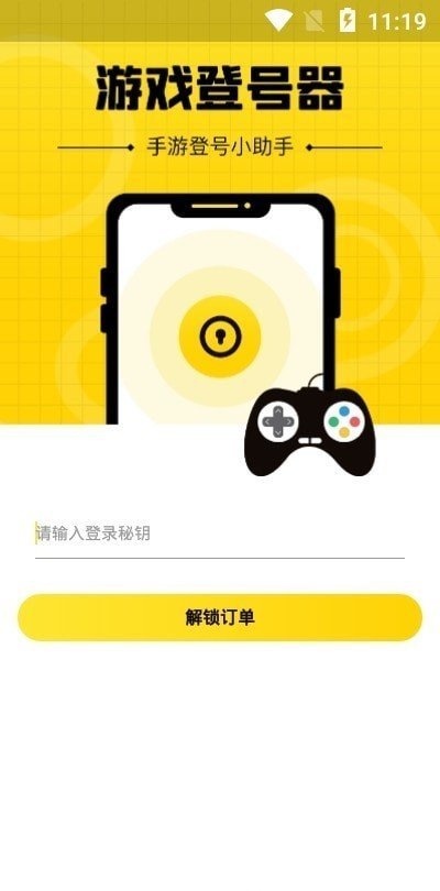 《天龙八部》里面段正淳的四个老婆为什么只有阮星竹的两个女儿都死了?