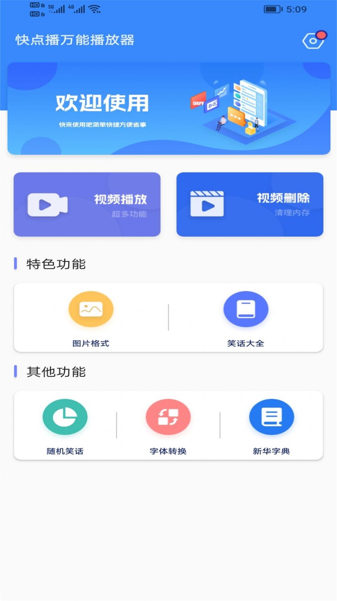 15岁绝版的朱志鑫