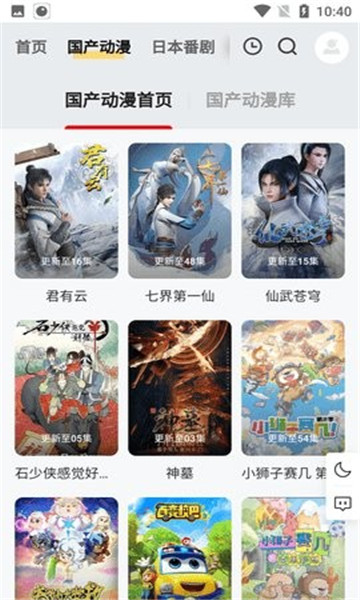 王旭任甘肃省人民政府副省长