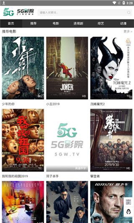 谁给我馒头谁给我拳头