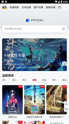 印巴会爆发“全面战争”吗