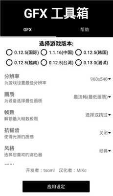 刘强东给穿美团饿了么衣服小哥敬酒