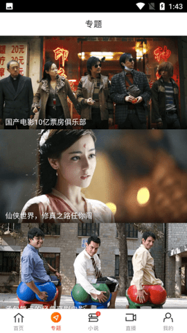 如何评价 2025 年 3 月米哈游《原神》5.5 版本纳塔火山地图（沃陆之邦，图兰大火山，地下图兰圣城）？